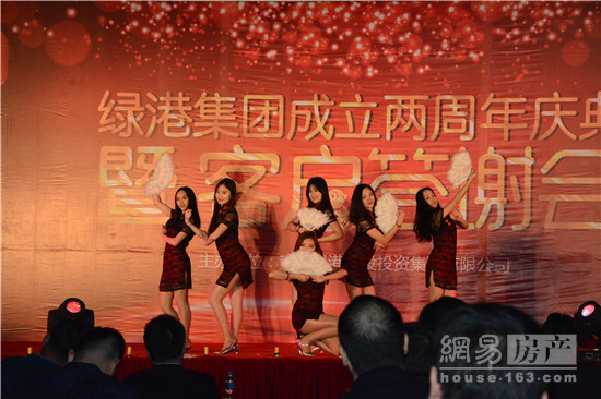 星空官方网页版-星空（中国）
成立两周年庆典暨客户答谢会圆满落幕